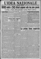 giornale/TO00185815/1917/n.231, 2 ed